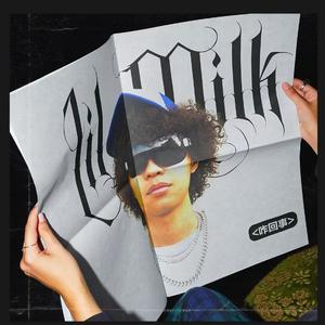 全免费一级毛片免费看
