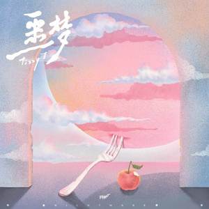 全免费一级毛片免费看
