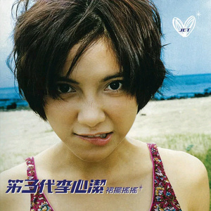 全免费一级毛片免费看
