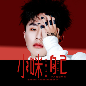 全免费一级毛片免费看
